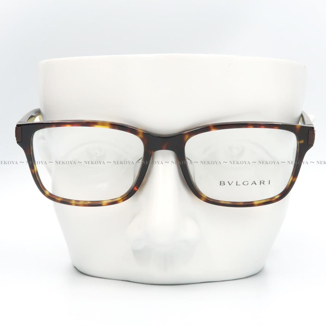 BVLGARI 3051-F 504 メガネ フレーム アジアンフィット ハバナ 画像2