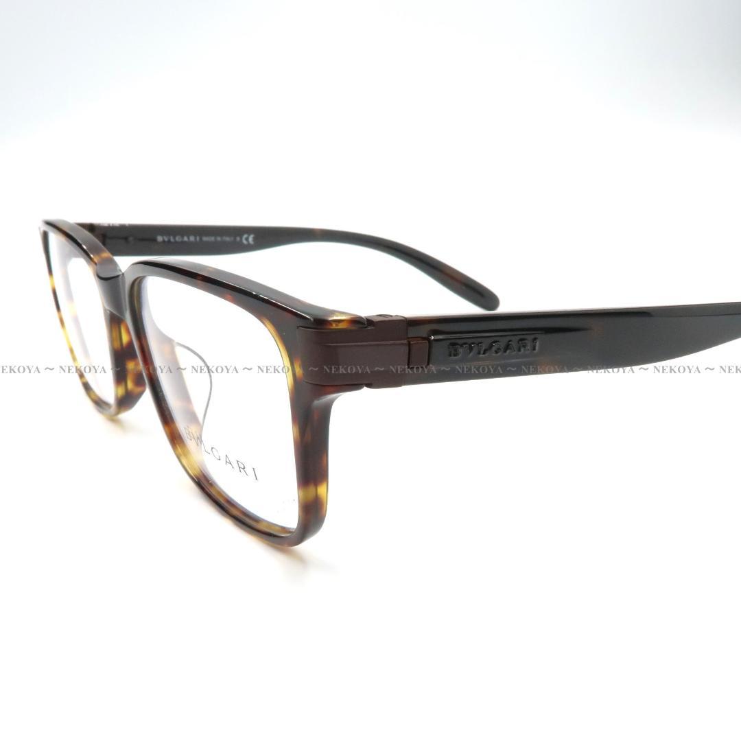 BVLGARI 3051-F 504 メガネ フレーム アジアンフィット ハバナ 画像6