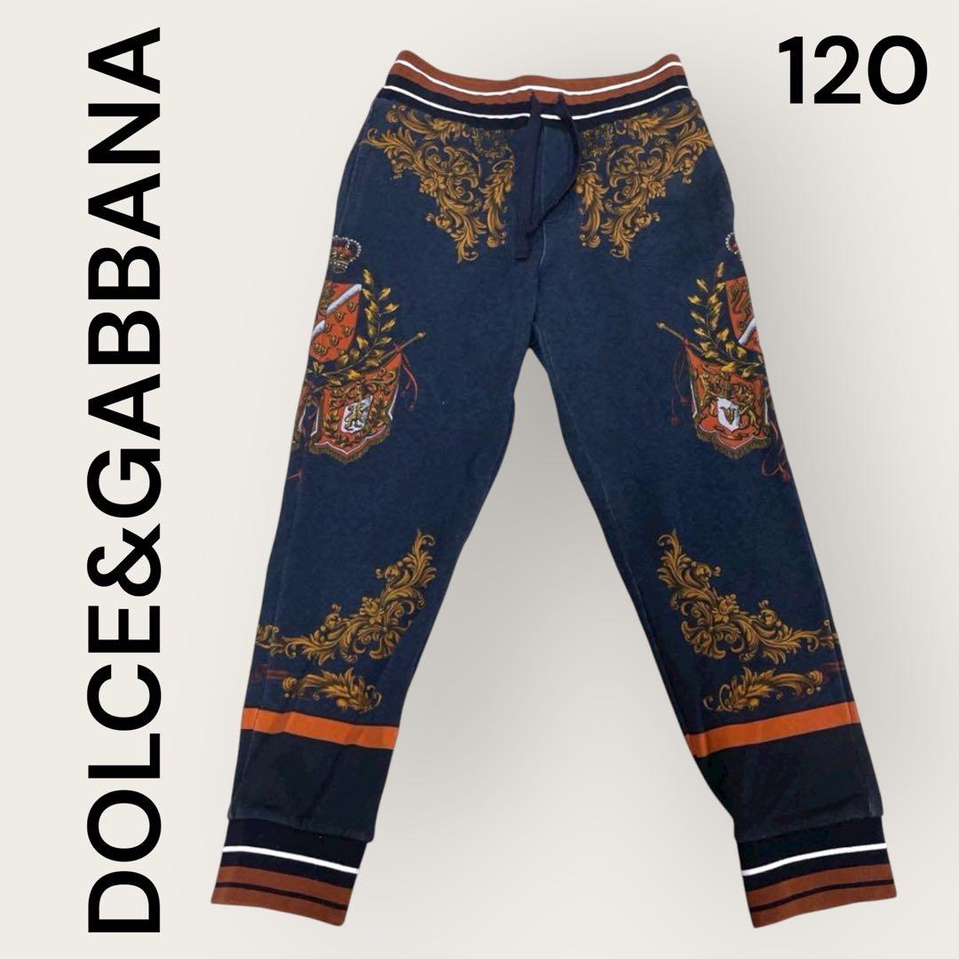 DOLCE GABBANA スエットパンツ 紺 120~130120cm D G Dolce&Gabbana