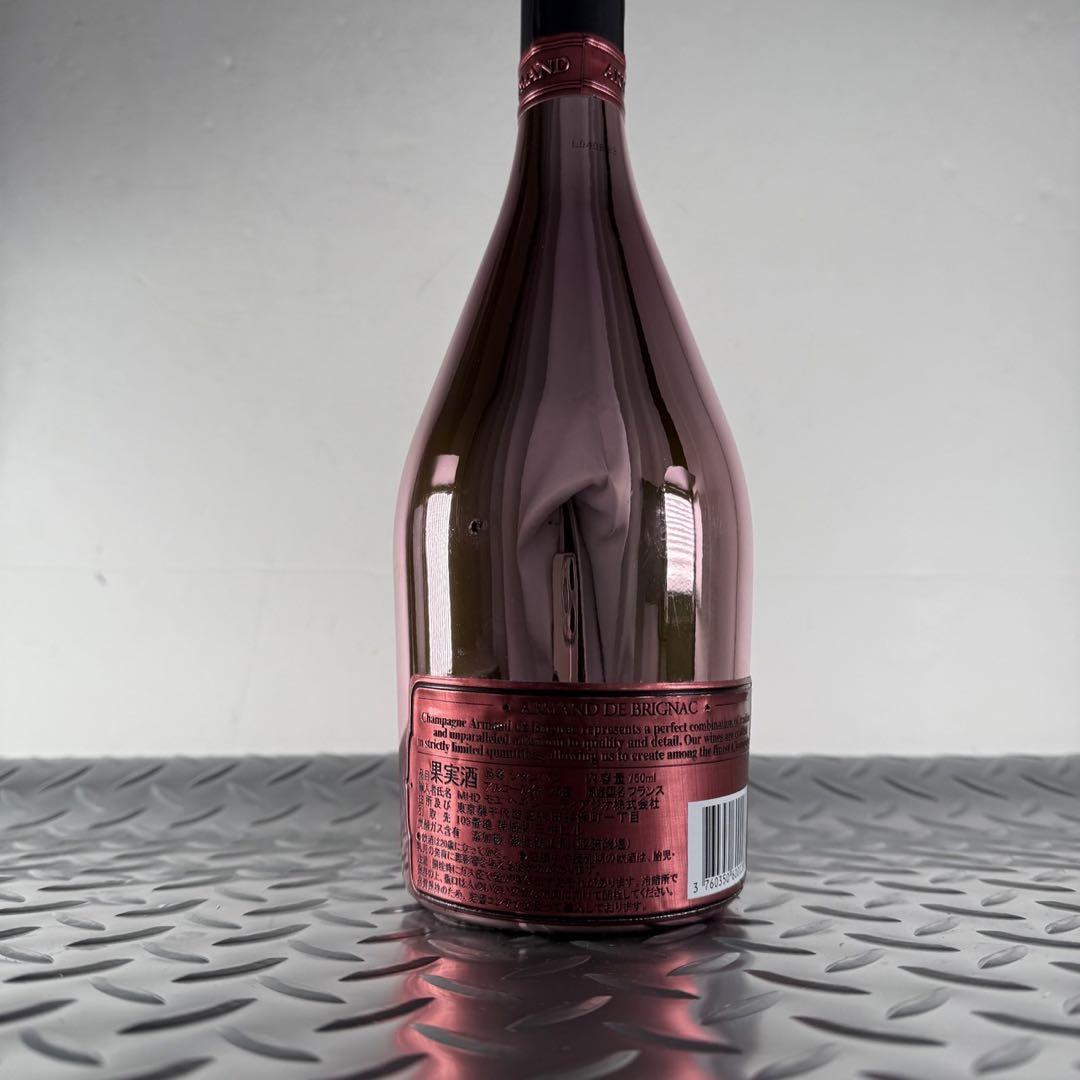 Armand de Brignac アルマンド ブリニャック ロゼ 未開封 - メルカリ