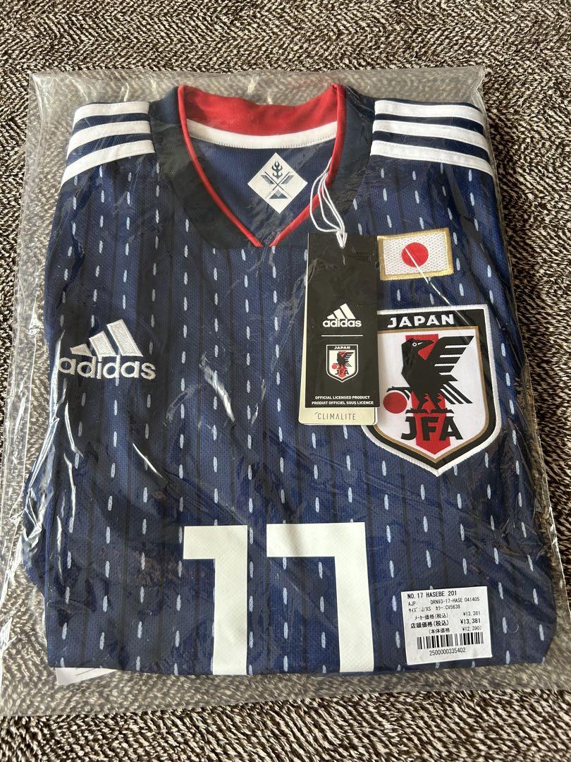 2018年サッカー日本代表レプリカユニフォーム長谷部#17 XS