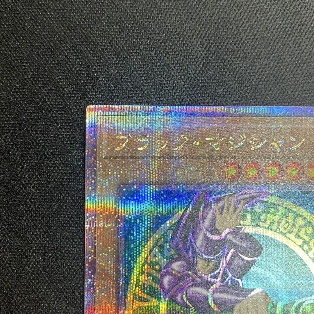 遊戯王　ブラック・マジシャン　QCCU 25th
