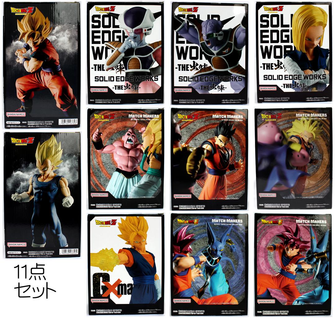 ドラゴンボール フィギュア まとめ売り 36個セット