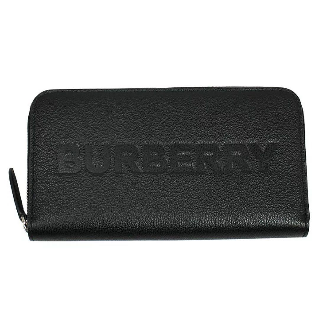 【海外正規店で購入】BURBERRY 長財布【新品】