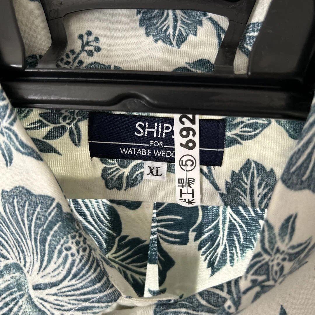 シップスワタベウェディング アロハシャツ　XLサイズ