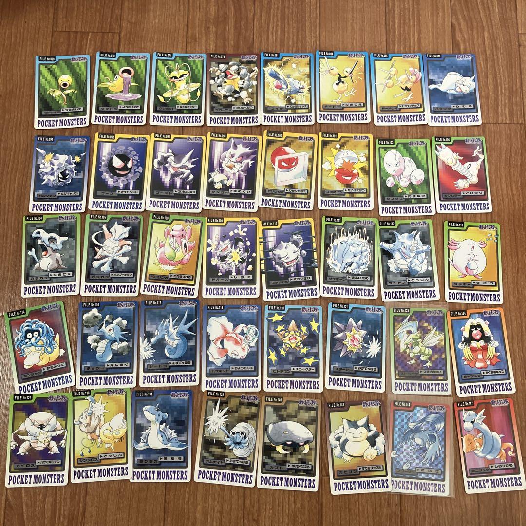 ポケモン　ポケットモンスター　カードダス　初期（1997年）80枚セット
