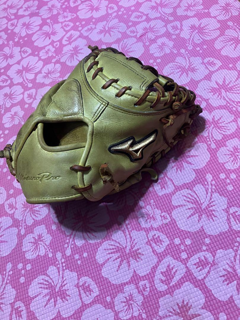 Mizuno Pro 硬式グローブ イエロー