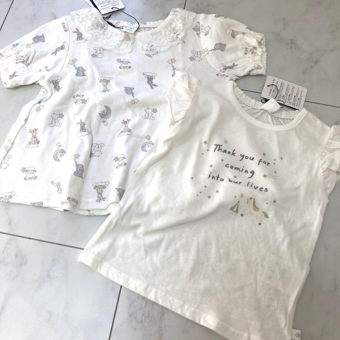 コトリ★cottoli★まとめ売り★90★15点