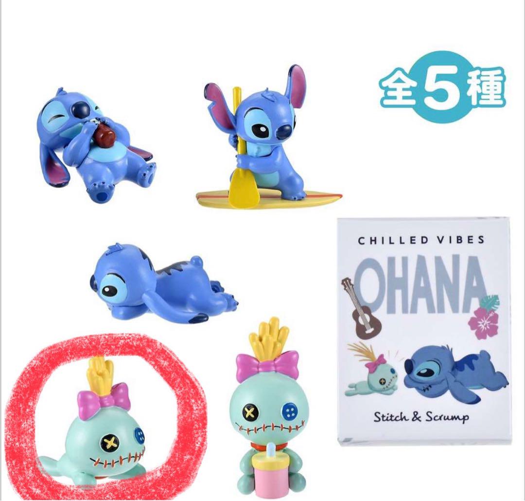レア　海外限定　ディズニー&52toys スティッチ　シリーズ　シークレット レア 海外限定 ディズニー&52toys スティッチ シリーズ シークレット