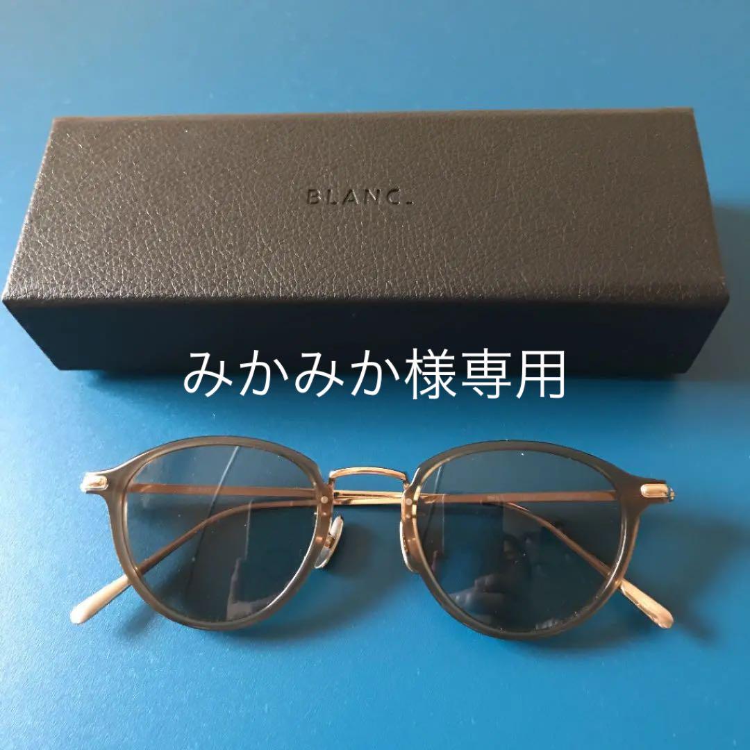 ブラック系【祝開店!大放出セール開催中】 みかみか様専用 BLANC サングラス BM005 サングラス/メガネ 小物ブラック系¥14,900-www.maninimarmoraria.com.br ブラック系【祝開店!大放出セール開催中】 みかみか様専用 BLANC サングラス BM005 サングラス/メガネ 小物ブラック系¥14,900-www.maninimarmoraria.com.br
