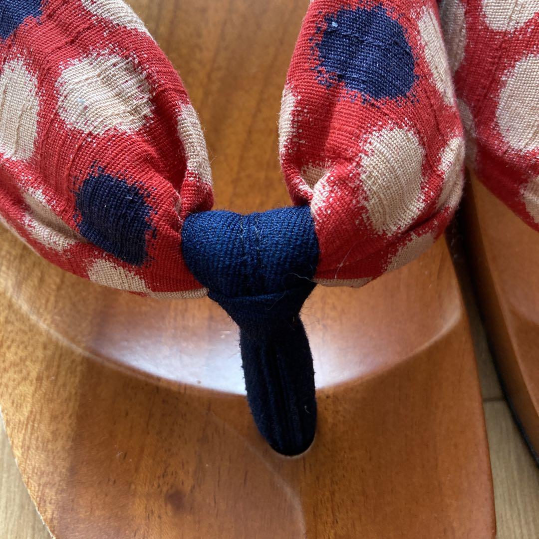 mizutori みずとり
