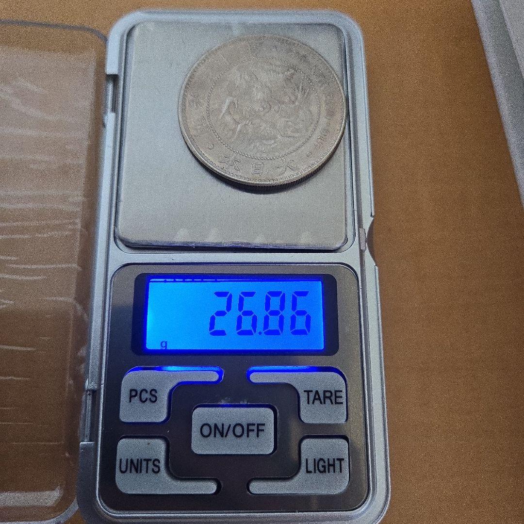 一圓銀貨　明治30年
