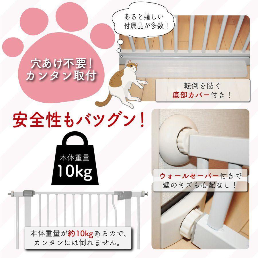 激安大特価SALE 大ちゃん様専用 21cm拡張パーツ unYPg-m13778070079 150cm 高品質在庫