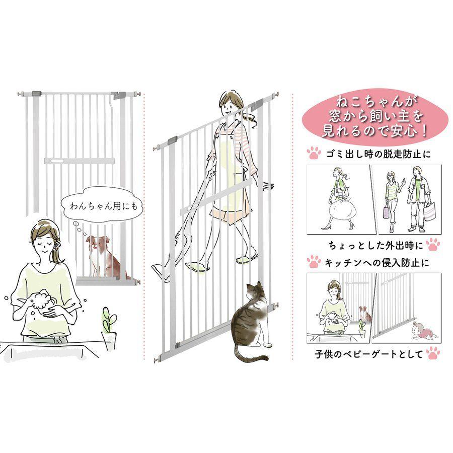 激安大特価SALE 大ちゃん様専用 21cm拡張パーツ unYPg-m13778070079 150cm 高品質在庫