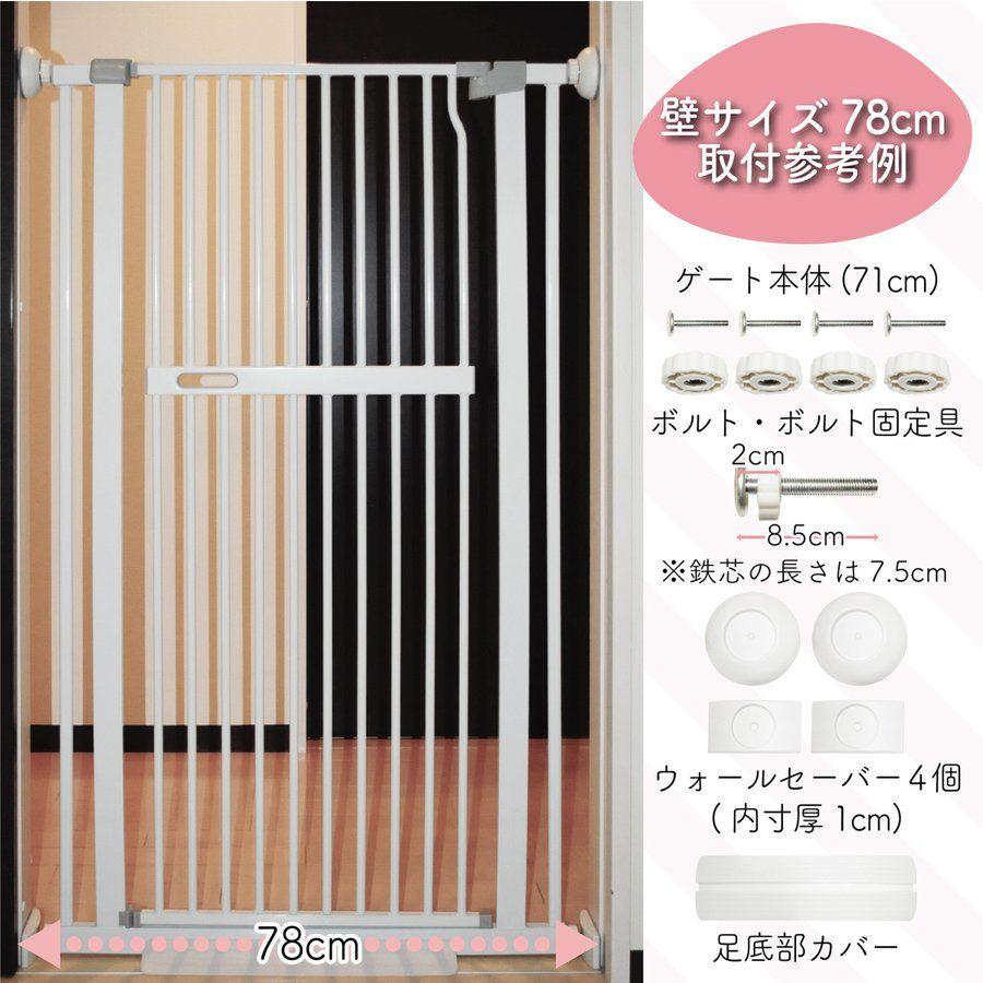 激安大特価SALE 大ちゃん様専用 21cm拡張パーツ unYPg-m13778070079 150cm 高品質在庫
