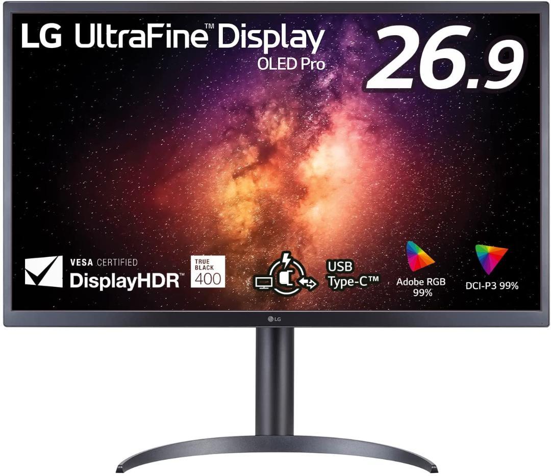 超高級市場価格40万円。超有機ELパネル４Kモニター(説明と、リンク見て下さい)