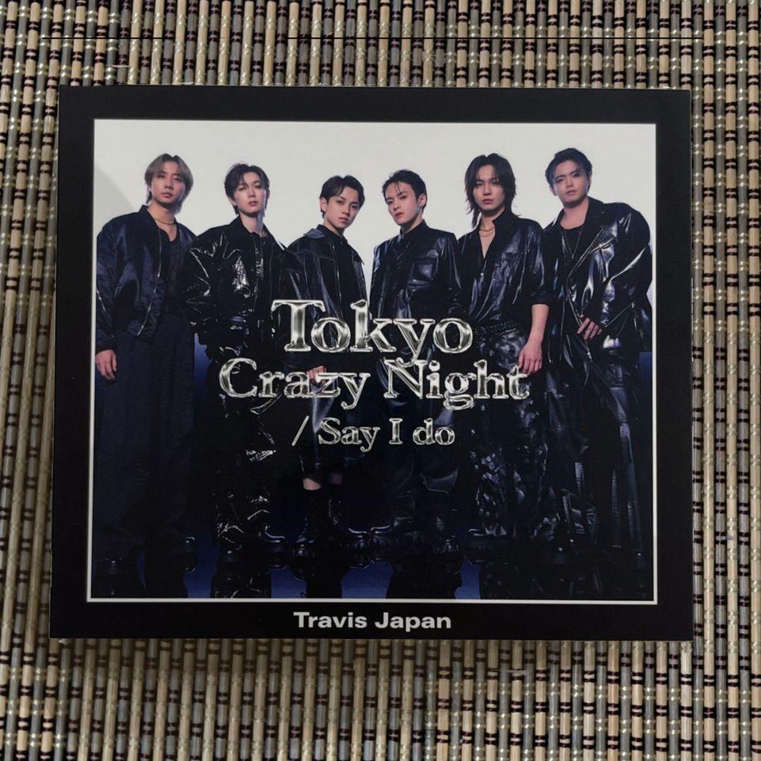 TravisJapan Tokyo Crazy Night / Say I do - メルカリ