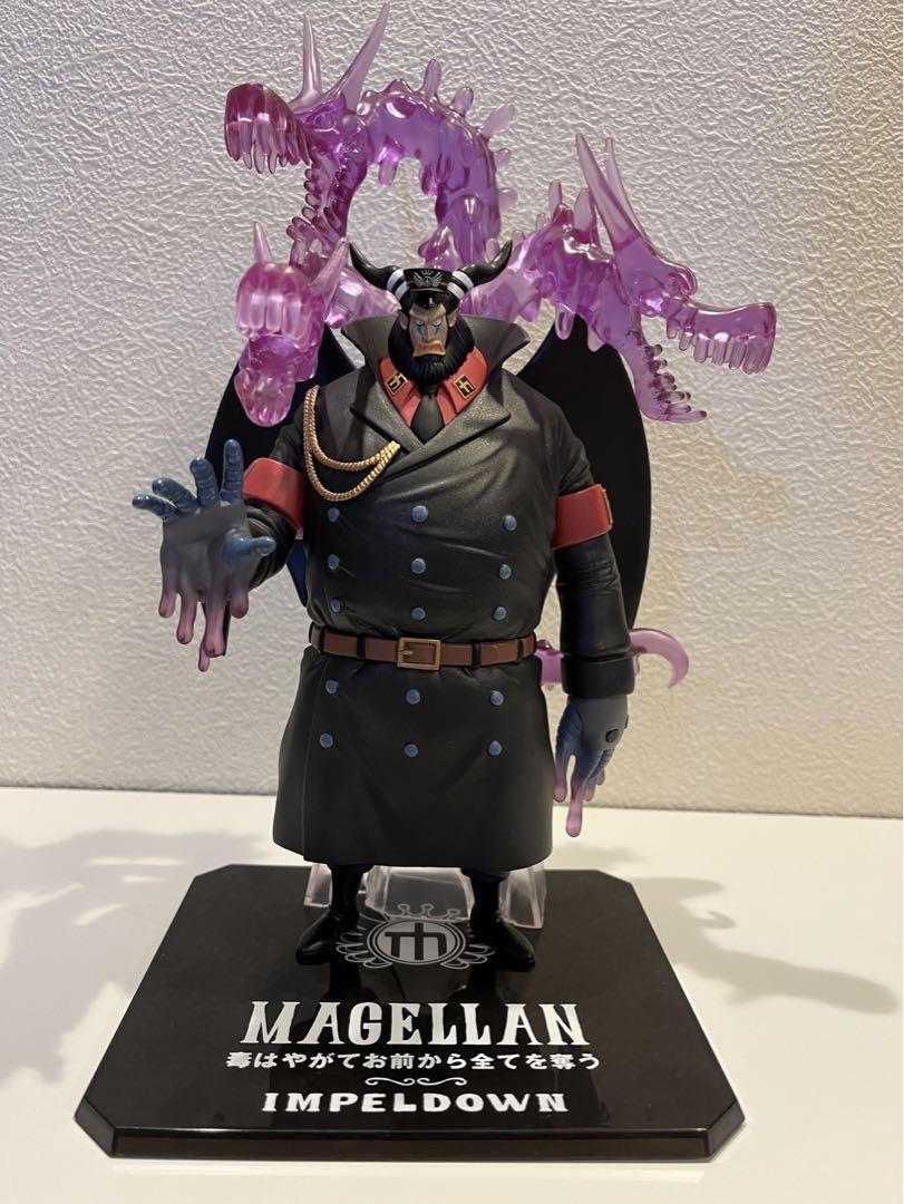 【稀少／新品未開封】フィギュアーツZERO ワンピース マゼラン Amazon | TAMASHII NATIONS フィギュアーツZERO マゼラン