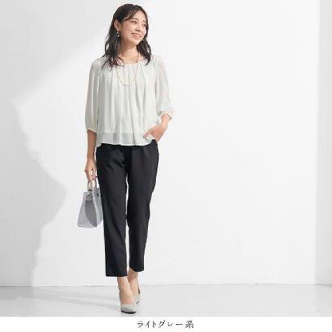楽天市場】パンツスーツ 【4点セット】入学式卒業式に！ママに
