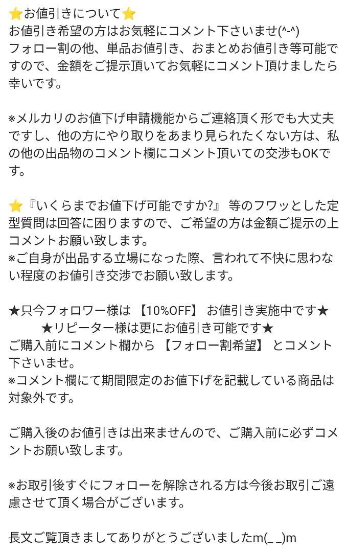 TAKAHIKO クロコダイル ハンドバッグ ワニ革 クロコ 肩掛け 高級