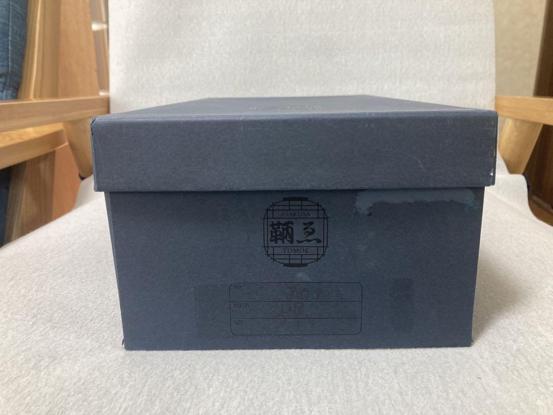 TE701コインローファーダークブラウン24.5cm ❻❼