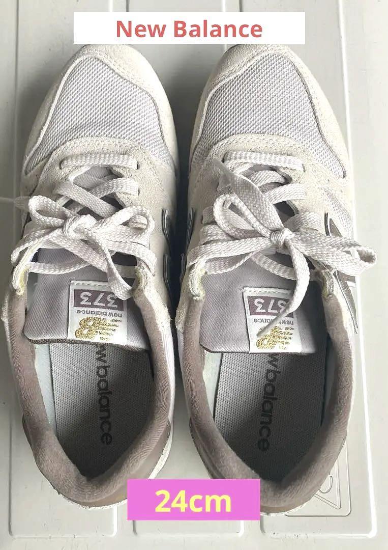 NBニューバランス/スニーカー（beige）