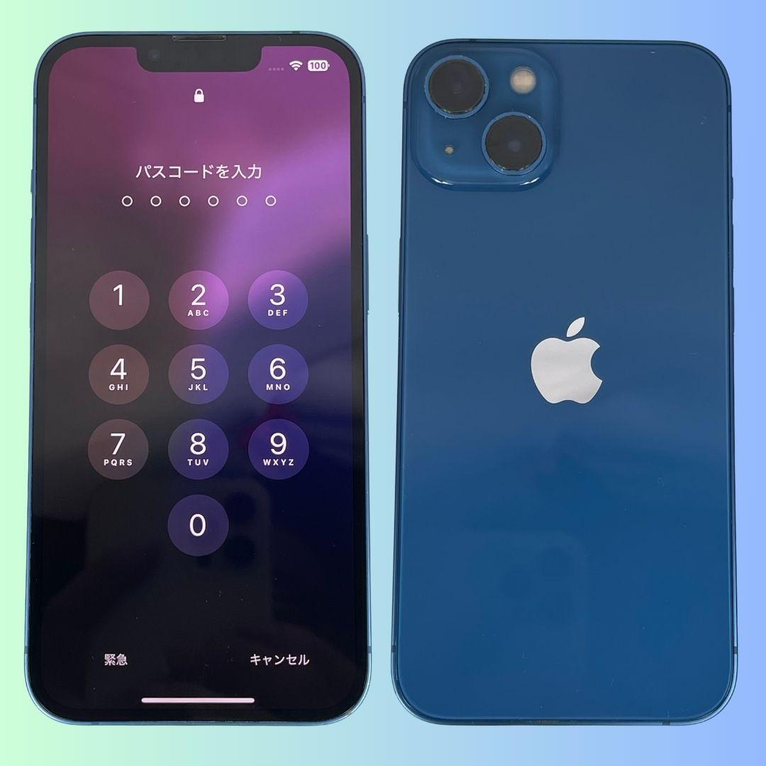 実用品】Apple iPhone 13 256GB 漏 ブルー バッテリー100%