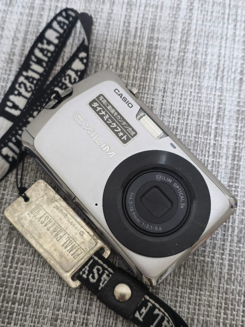 TMC051 カシオ EXILIM EX-Z330 シルバーデジタル ジャンク品 - メルカリ
