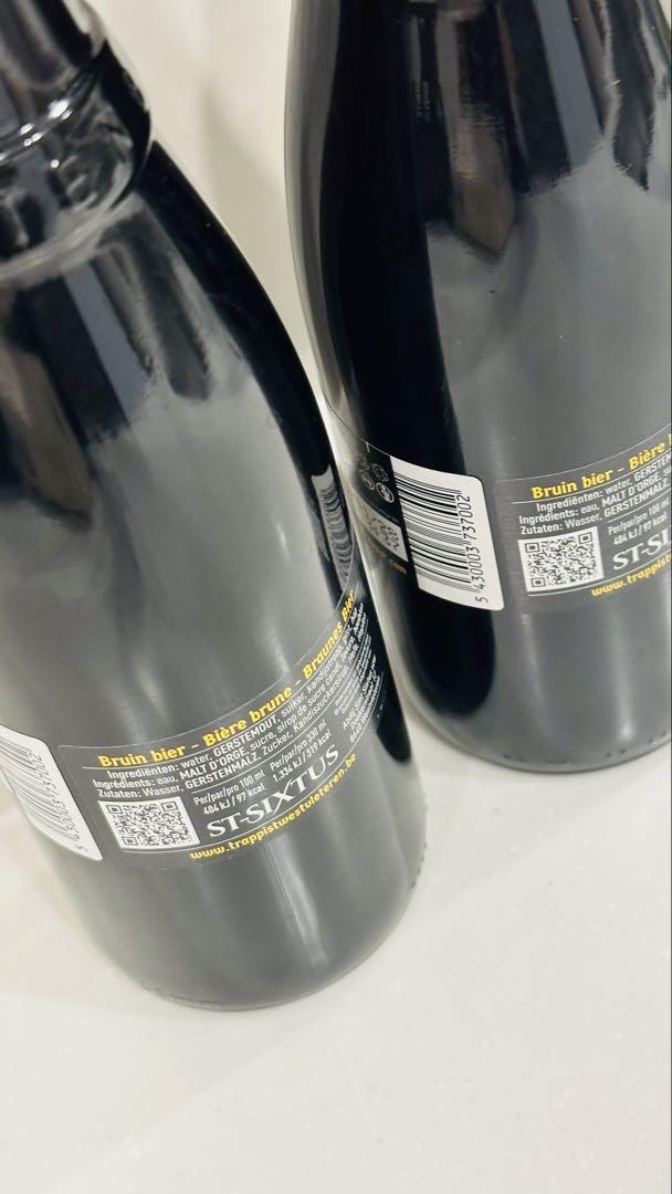 【２本セット】ウェストフレテレン 12% 330ml