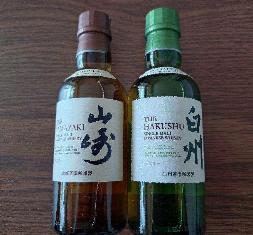 山崎・白州 シングルモルトウイスキーセット - メルカリ