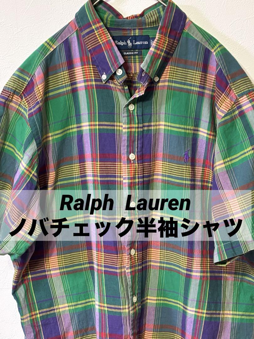 ラルフローレン　ノバチェック半袖シャツ　紫ポニー　サイズXL