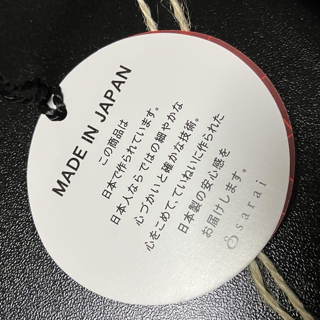 美品 un signet アンシグネ 牛革 がま口 長財布 猫柄 型押し