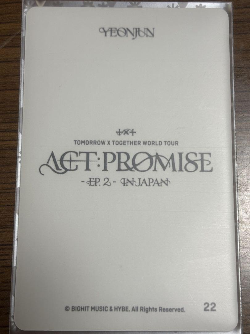 TXT ACT PROMISE EP 2 JAPAN FC 特典 トレカ｜Yahoo!フリマ（旧