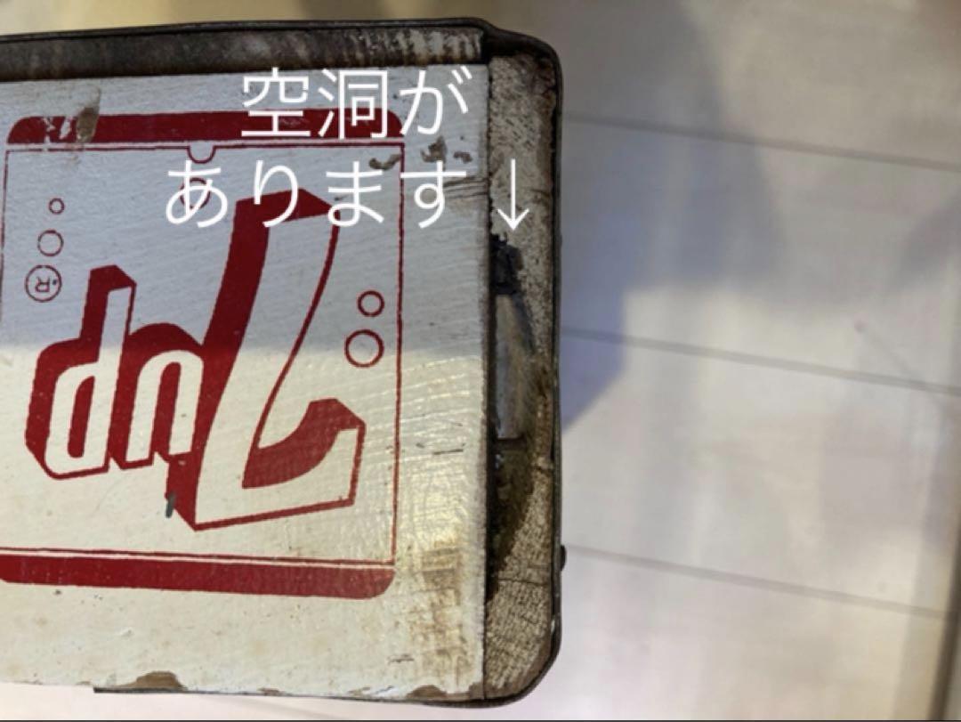 7up ビンテージ ハワイ ボトルケース セブンアップ ヴィンテージ 7up ビンテージ ハワイ ボトルケース セブンアップ ヴィンテージ