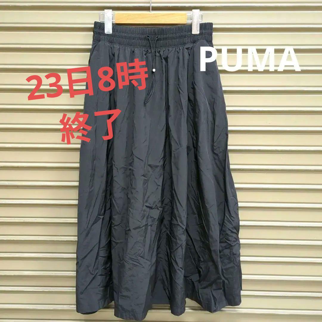 PUMA　ナイロンスカート　レディースL　ブラック