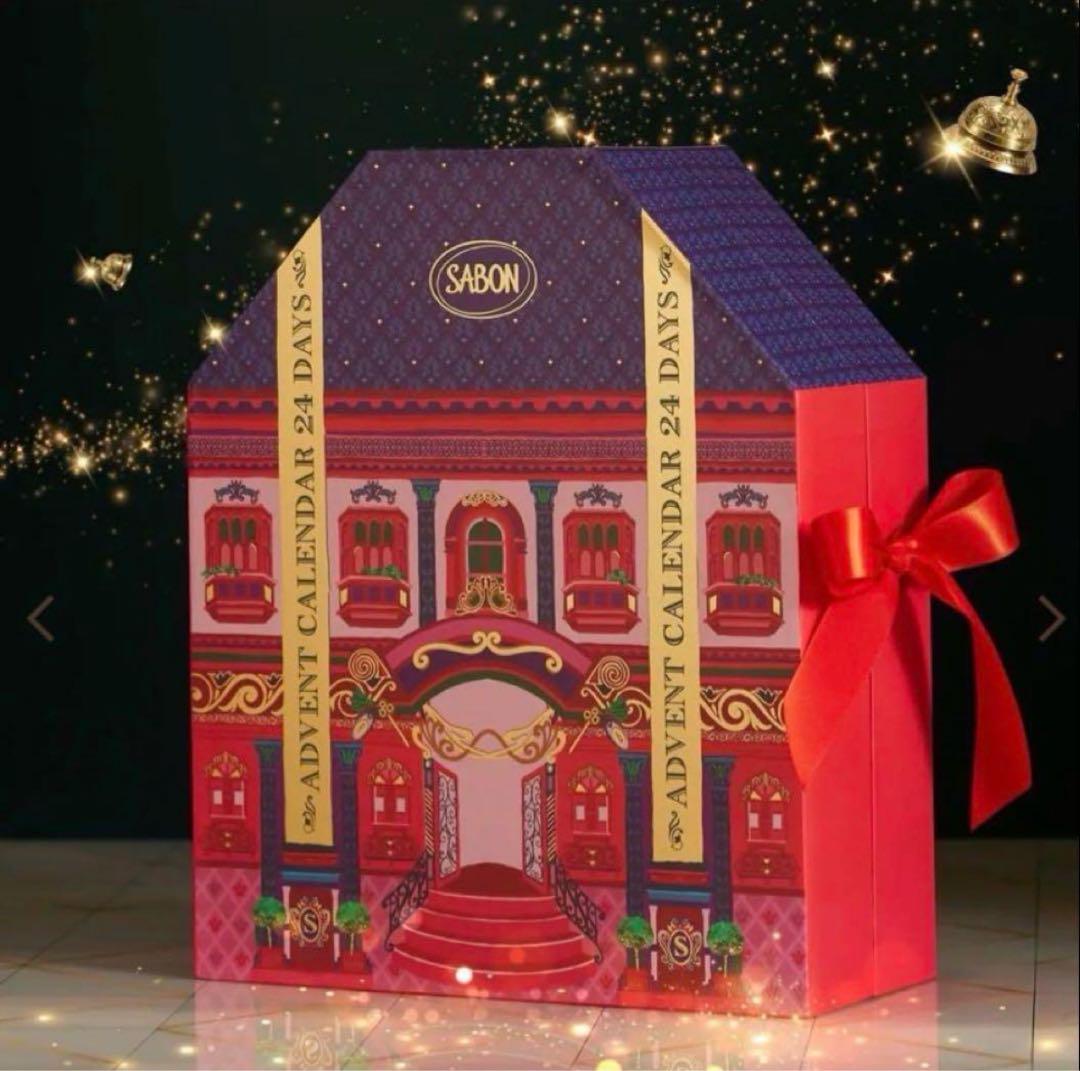SABON アドベントカレンダー2024