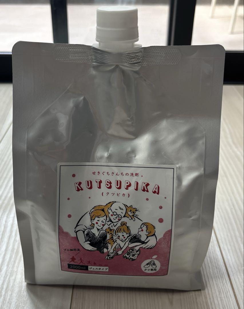 くつぴか（KUTSUPIKA）洗剤 2000ml