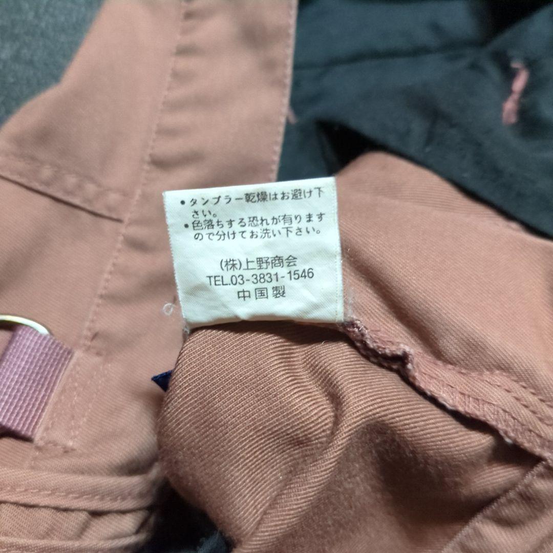 パンツ AVIREX P.W.D technical cargo pants y2k