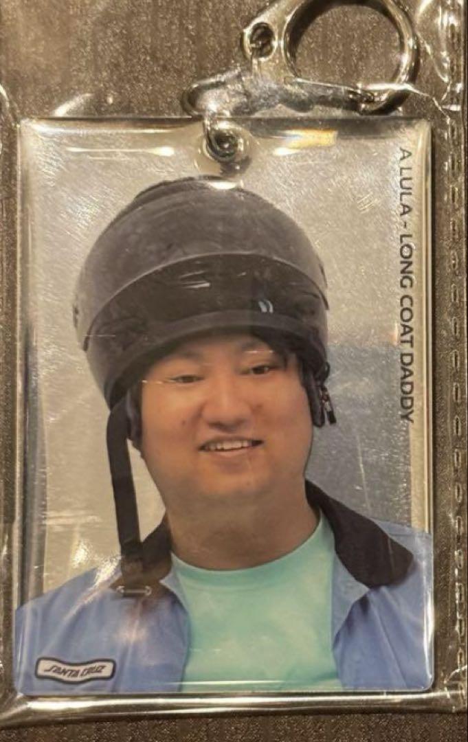 ミラーキーホルダー