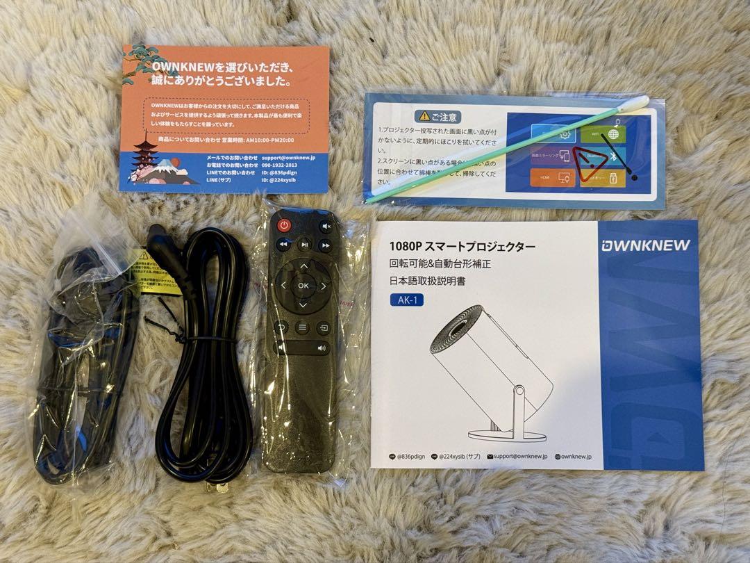LCDビデオプロジェクター ほとんど未使用 Amazon 人気商品