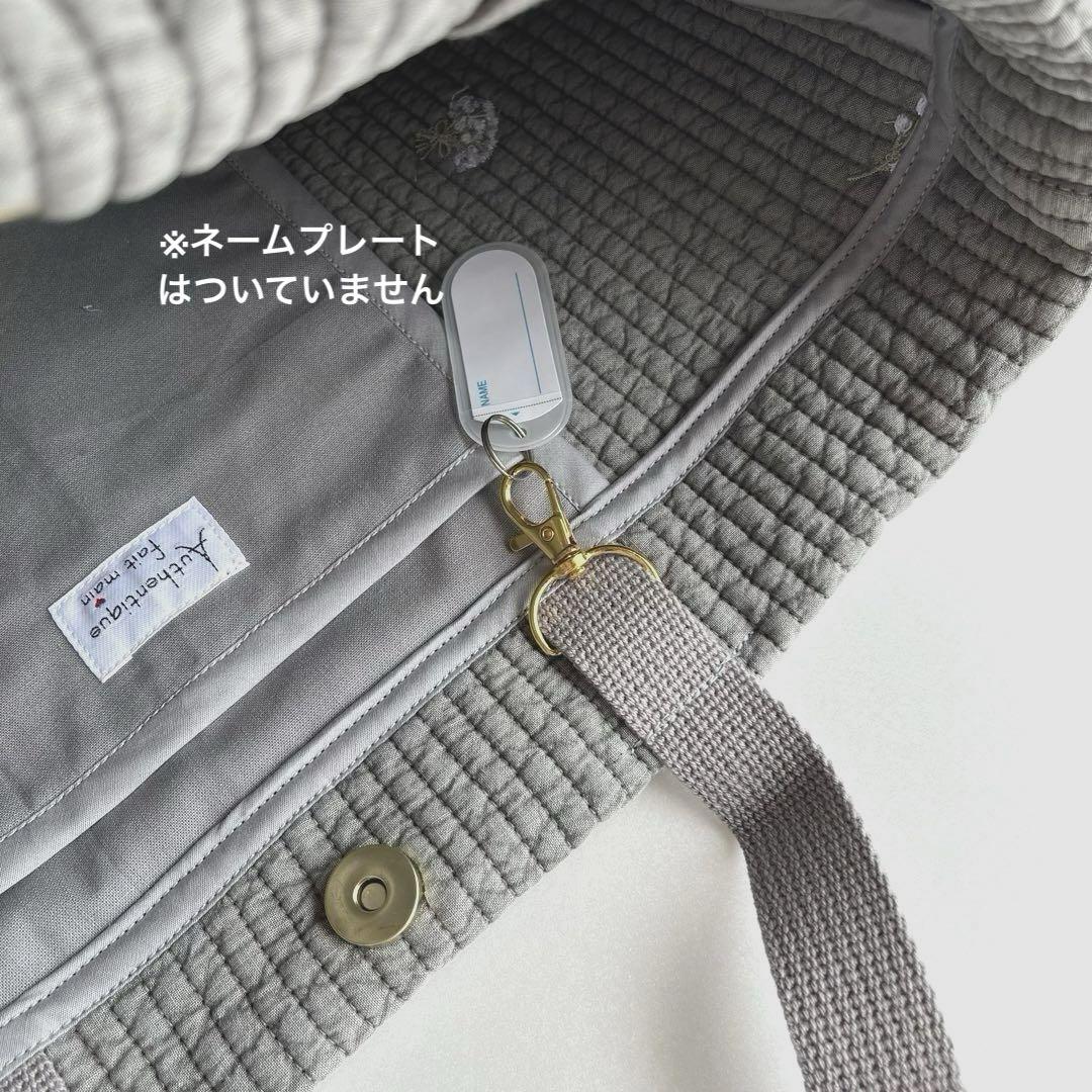 刺繍ヌビ カスミソウ/グレー レッスンバック 上履き入れ 体操着