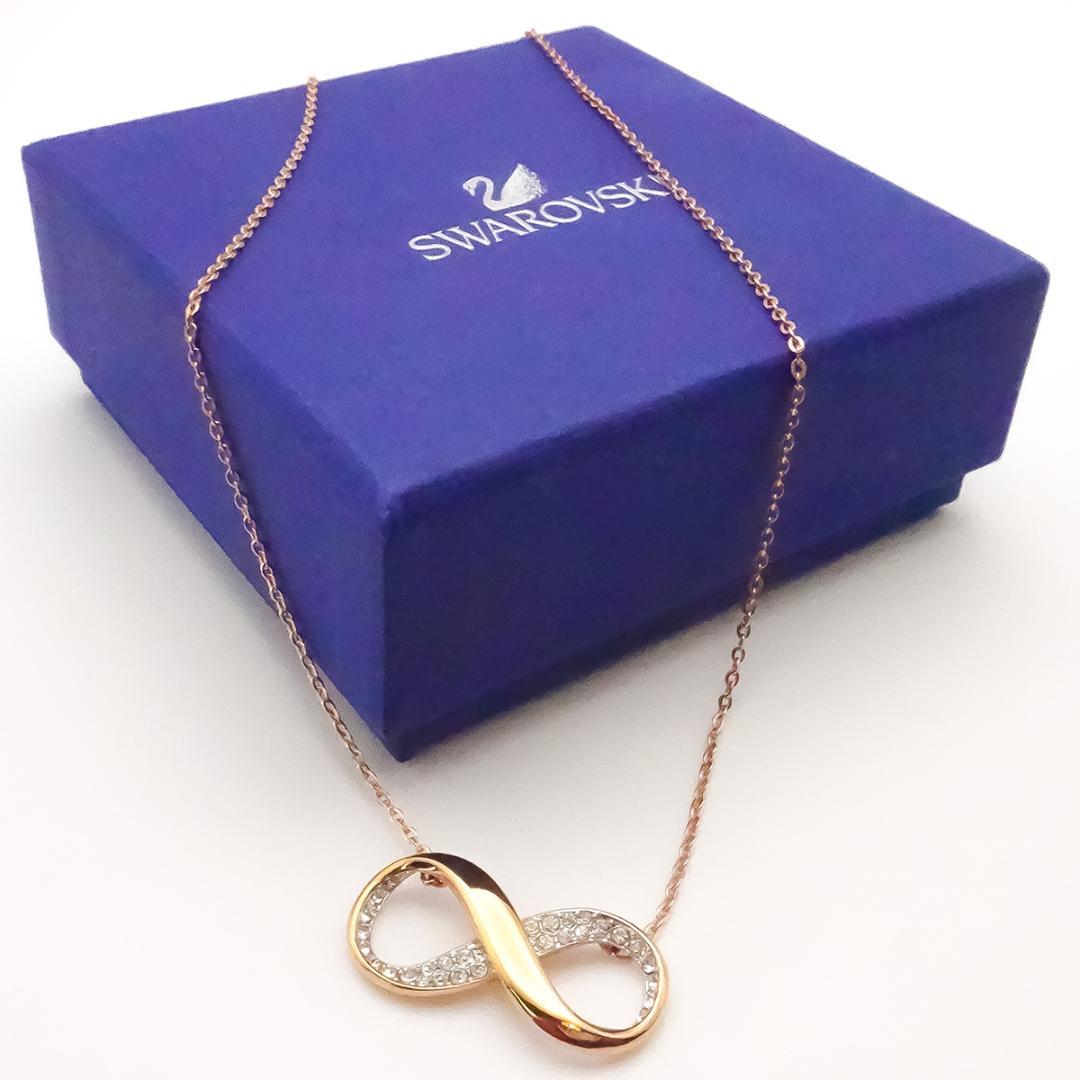 スワロフスキー SWAROVSKI