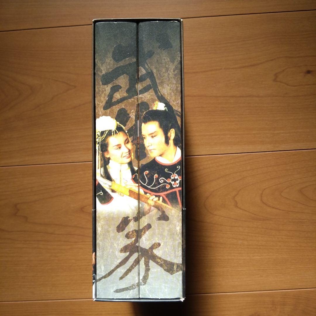 レスリー・チャン　武林世家 DVD-BOX〈10枚組〉