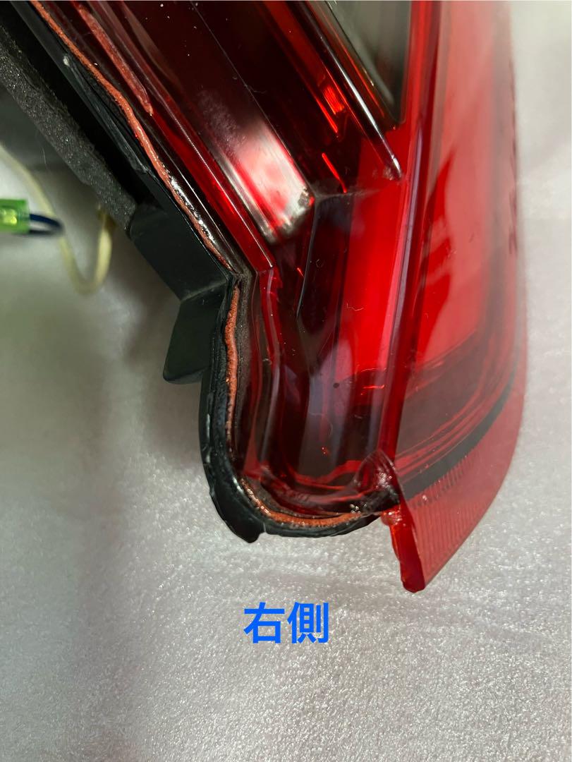 【ジャンク】レヴォーグ K2GEAR GALAXCY LED TAIL