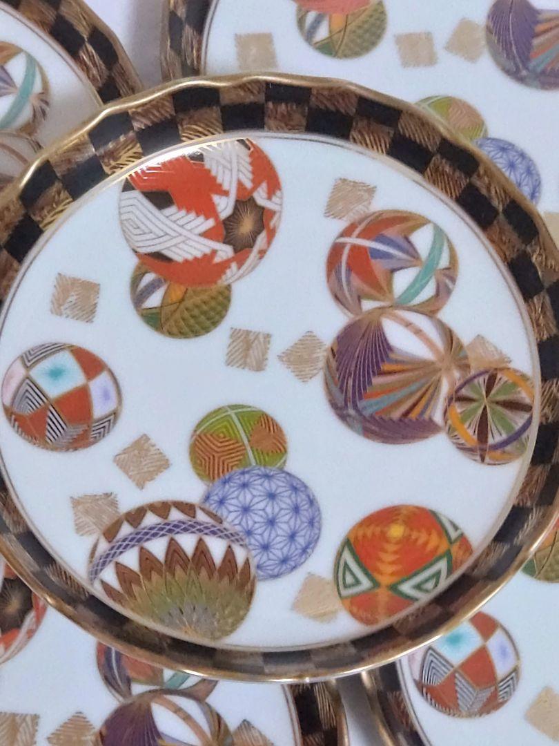 庫山窯　色絵手毬づくし　小皿　五枚