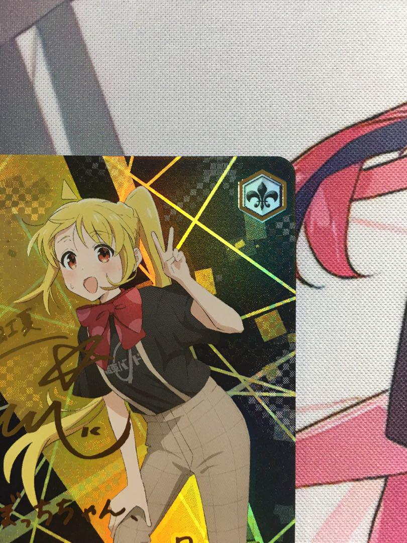 ヴァイスシュヴァルツ 目指せ!ロックスター!伊地知虹夏 SSP