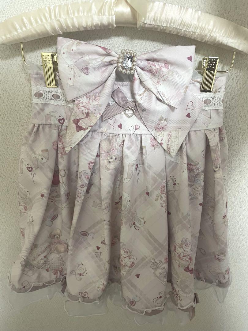 公式 LIZLISA Sewing Bear柄セットアップ ピンク