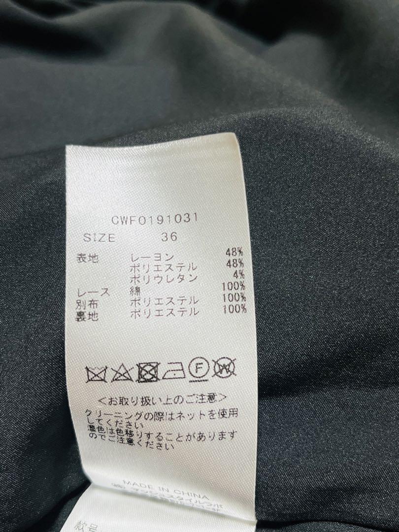 元値25300円　CELFORD レース切替ワンピース　ブラック　セルフォード