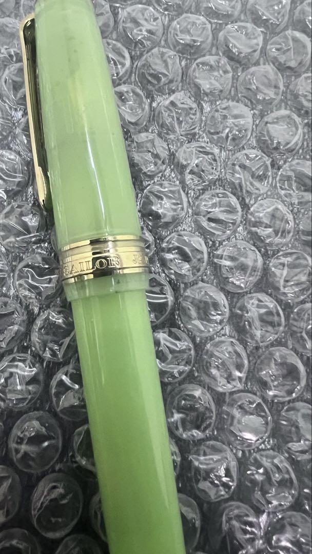 SAILOR Professional Gear Apres Ski 万年筆