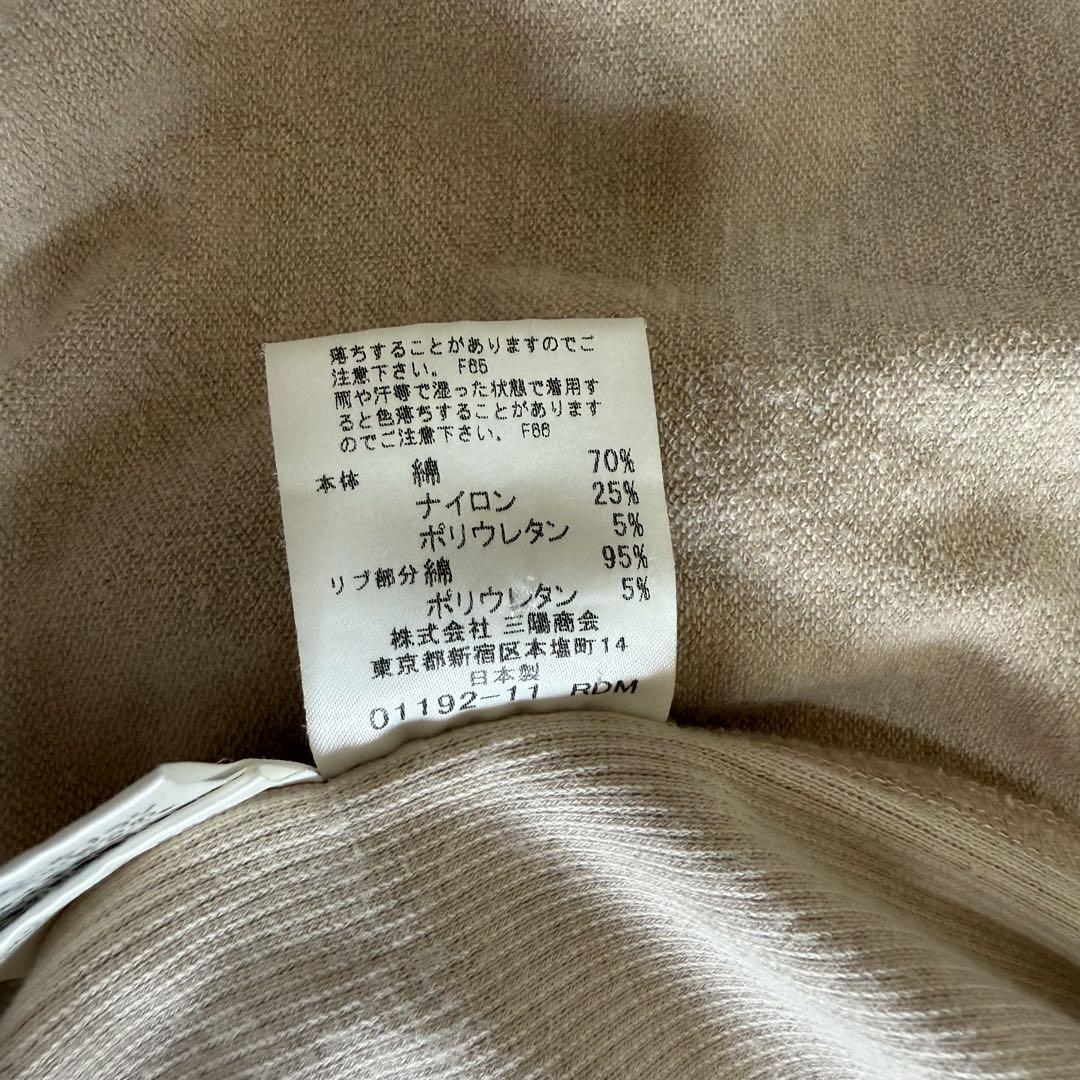 BURBERRY BLUE LABEL ノバチェック トレーナー ジップ